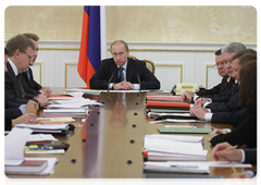 Prime Minister Vladimir Putin chaired a meeting of the Government Presidium|29 october, 2009|18:11