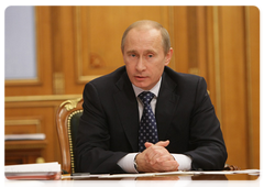 Председатель Правительства Российской Федерации В.В.Путин провел совещание по выполнению поручений по итогам встречи с писателями|29 октября, 2009|18:45