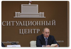 Prime Minister Vladimir Putin chaired a conference call on electric facilities’ and housing and utilities companies’ preparation for the 2009-2010 heating season