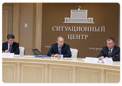 В.В.Путин провел cелекторное совещание по вопросу подготовки организаций электроэнергетики и предприятий ЖКХ к прохождению осенне-зимнего периода 2009-2010 г.г.|5 октября, 2009|16:53