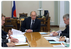 Prime Minister Vladimir Putin chaired a meeting on the 2010-2012 federal property privatisation plan and a reduction in the number of strategic enterprises