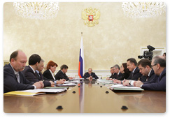 Prime Minister Vladimir Putin chaired a meeting of the Presidium of the Government of the Russian Federation