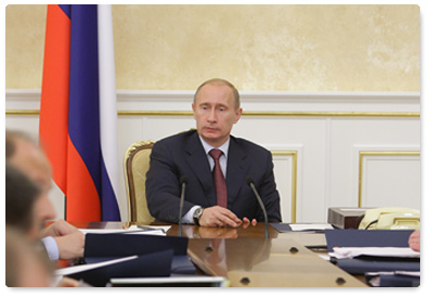 Prime Minister Vladimir Putin chaired a meeting of the Bank for Development and Foreign Economic Affairs (Vnesheconombank) Supervisory Board