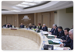 Prime Minister Vladimir Putin conducted a meeting of the State Border Commission
