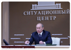 Председатель Правительства Российской Федерации В.В.Путин провел заседание Государственной пограничной комиссии|10 ноября, 2009|15:29