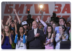 В.В.Путин наградил победителей конкурса «Битва за Rеспект: Начни сегодня» на телеканале Муз-ТВ|13 ноября, 2009|17:38