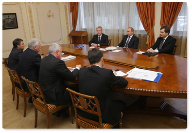 Prime Minister Vladimir Putin held a meeting with the leadership of the United Russia party