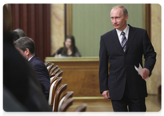 Председатель Правительства Российской Федерации В.В.Путин провел заседание Организационного комитета по проведению в Российской Федерации Года учителя в 2010 году|16 ноября, 2009|15:12