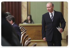 Prime Minister Vladimir Putin during a meeting of the Organising Committee for Teacher’s Year, to be held in Russia in 2010|16 november, 2009|15:12