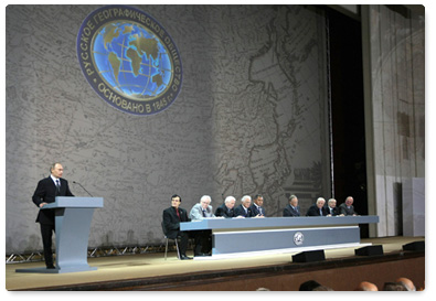 Prime Minister Vladimir Putin attended a congress of the Russian Geographical Society