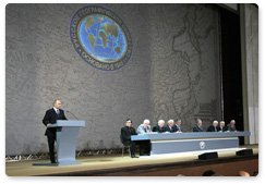 Prime Minister Vladimir Putin attended a congress of the Russian Geographical Society
