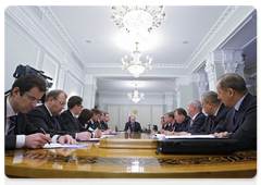 Prime Minister Vladimir Putin at a meeting of the Supervisory Board of Vnesheconombank|19 november, 2009|15:57