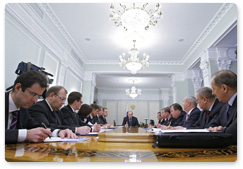 Prime Minister Vladimir Putin chaired a meeting of Vnesheconombank’s Supervisory Board