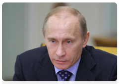 В.В.Путин провел заседание Наблюдательного совета Внешэкономбанка|19 ноября, 2009|15:57