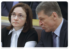 Deputy Prime Minister Dmitry Kozak and Minister of Economic Development Elvira Nabiullina during a meeting of the Vnesheconombank Supervisory Board|19 november, 2009|15:57
