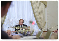 В.В.Путин провел в Санкт-Петербурге совещание по вопросам обеспечения жильем военнослужащих