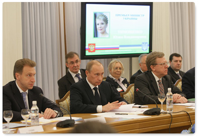 В.В.Путин совместно с Премьер-министром Украины Ю.В.Тимошенко провел заседание Комитета по вопросам экономического сотрудничества Российско-Украинской межгосударственной комиссии