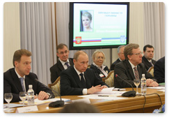 В.В.Путин совместно с Премьер-министром Украины Ю.В.Тимошенко провел заседание Комитета по вопросам экономического сотрудничества Российско-Украинской межгосударственной комиссии