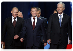 President Dmitry Medvedev, Prime Minister Vladimir Putin Chairman of the United Russia Supreme Council and State Duma Speaker Boris Gryzlov during the 11th Congress of United Russia party|21 november, 2009|13:35