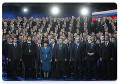 XI съезд Всероссийской политической партии «Единая Россия»|21 ноября, 2009|14:19