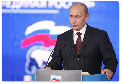 Prime Minister Vladimir Putin addressed the 11th Congress of the United Russia party