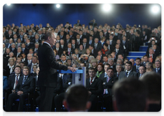 В.В.Путин выступил на XI съезде Всероссийской политической партии «Единая Россия»|21 ноября, 2009|14:19