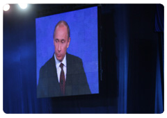 Prime Minister Vladimir Putin addressed the 11th Congress of United Russia party|21 november, 2009|14:19