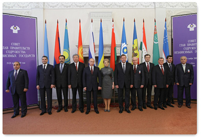В.В.Путин, находящийся в Ялте с рабочим визитом, принял участие в заседании Совета глав Правительств государств-участников СНГ