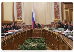 Prime Minister Vladimir Putin at a Government meeting|24 november, 2009|17:05