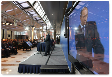 Prime Minister Vladimir Putin took part in the Second National Pension Forum