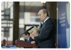 Председатель Правительства Российской Федерации В.В.Путин принял участие в работе II Российского пенсионного  форума|25 ноября, 2009|16:43