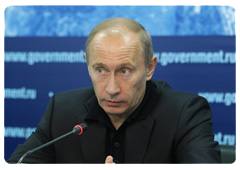 В.В.Путин провел во Владивостоке совещание по вопросам подготовки к саммиту АТЭС 2012 года|12 октября, 2009|14:36