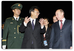 Prime Minister Vladimir Putin arrived in the People’s Republic of China for an official visit