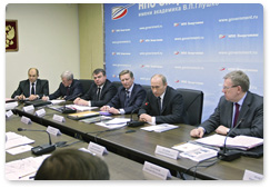 В.В.Путин провел в г.Химки на базе НПО «Энергомаш» совещание по вопросам оборонно-промышленного комплекса