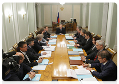 Prime Minister Vladimir Putin chaired a meeting on economic issues|3 november, 2009|12:30