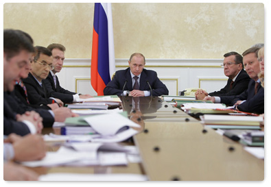 Vladimir Putin chaired a meeting of the Government Presidium