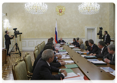 Председатель Правительства Российской Федерации В.В.Путин провел заседание Президиума Правительства Российской Федерации|5 ноября, 2009|19:23
