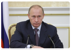 Prime Minister Vladimir Putin during a meeting of the Government Presidium|5 november, 2009|19:23