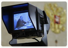 Председатель Правительства Российской Федерации В.В.Путин провел заседание Президиума Правительства Российской Федерации|5 ноября, 2009|19:23
