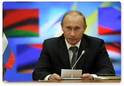 В.В.Путин принял участие в заседании ХХV Межгосударственного Совета Евразийского экономического сообщества на уровне глав правительств