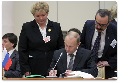По результатам заседания XXV Межгосударственного Совета Евразийского экономического сообщества главами правительств был подписан ряд документов