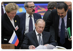 По результатам заседания XXV Межгосударственного Совета Евразийского экономического сообщества главами правительств был подписан ряд документов|11 декабря, 2009|20:38