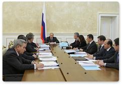 Prime Minister Vladimir Putin chairs a meeting of the Government Commission on Foreign Investment
