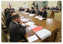 В.В.Путин провел заседание Президиума Правительства Российской Федерации