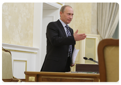 Prime Minister Vladimir Putin at meeting of Russian Government Presidium|22 december, 2009|17:01