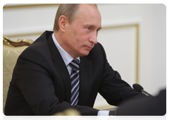 Председатель Правительства Российской Федерации В.В.Путин провел заседание Президиума Правительства Российской Федерации|22 декабря, 2009|17:03
