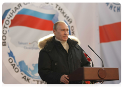 Prime Minister Vladimir Putin, on a working visit to the Far Eastern Federal District, commissions the East Siberia – Pacific Ocean Oil Pipeline System|28 december, 2009|11:10