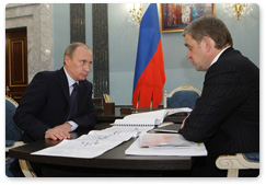 Prime Minister Vladimir Putin meets with Sergei Darkin, Governor of  Primorye Territory