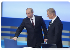 Специальная программа «Разговор с Владимиром Путиным. Продолжение»|3 декабря, 2009|12:37