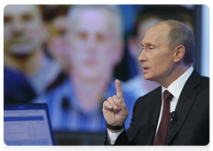 Специальная программа «Разговор с Владимиром Путиным. Продолжение»|3 декабря, 2009|18:38